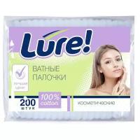 Ватные палочки Lure! косметические, 200 шт, пакет