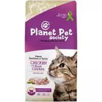 Корм для стерилизованных кошек Planet Pet Society с курицей 7 кг