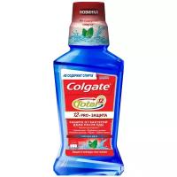 Colgate ополаскиватель Total Pro-защита, Сильная мята