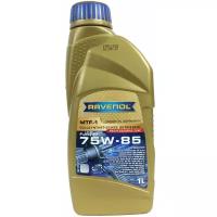 RAVENOL 4014835719613 трансмиссионное масло RAVENOL MTF -1 SAE 75W-85 1Л NEW