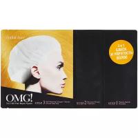 Double Dare Набор OMG! 3in1 kit hair repair system