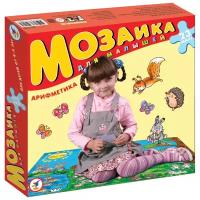 Мозаика Дрофа-Медиа «Арифметика» для малышей, 23 детали