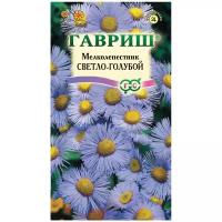 Семена Гавриш Мелколепестник Светло-голубой 0,02 г