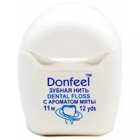 Нить Donfeel Mini вощеная, 11 м