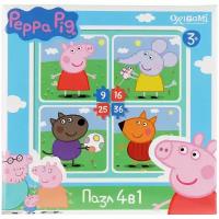 Пазл Оригами 4в1 9-16-25-36эл Peppa Pig На прогулке 01598