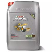 Моторное масло Castrol Vecton 10W-40 LS 20 л