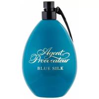 Agent Provocateur BLUE SILK Eau De Parfum Женский 100мл