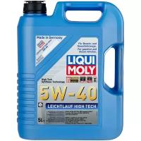 Lm 8029/2328 масло hc-синт. моторное leichtlauf high tech 5w40 sn/cfa3/b4 5л liqui moly 2328