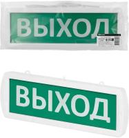 Оповещатель охранно-пожарный световой Tdm Electric Топаз-12-Д "Выход" 12 В, IP52, SQ0349-0404