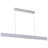 Светильник светодиодный Lucia Tucci Aero 206.30 Bianco Led, LED, 42 Вт