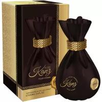 Prive Perfumes туалетная вода Pure Kanz