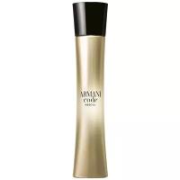 ARMANI парфюмерная вода Code Absolu pour Femme, 75 мл