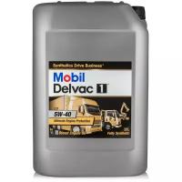 MOBIL 156676 Масло дизельное DELVAC1 5W40 синт.20л MOBIL