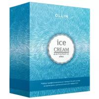 OLLIN Professional Набор Ice cream