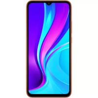 Смартфон Xiaomi Redmi 9C 2/32GB (NFC)