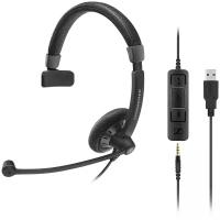 Компьютерная гарнитура Sennheiser SC 45 USB MS черный