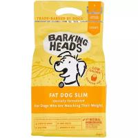 Сухой корм для собак Barking Heads Худеющий толстячок, при склонности к избыточному весу, курица 1 уп. х 1 шт. х 2 кг