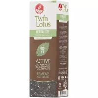 Twin Lotus Active Charcoal зубная паста "С Углем", 50 г