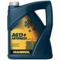 Антифриз Mannol Advanced Antifreeze AG13+ (концентрат) 5 л