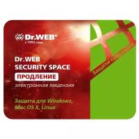 Dr.Web Security Space, электронный ключ, русский, количество пользователей/устройств: 1 ус., 12 мес