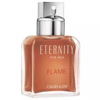 Туалетная вода Calvin Klein мужская Eternity Flame For Men 50 мл