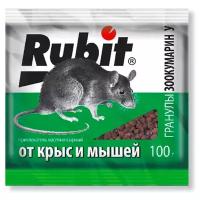 Гранулы от грызунов "Rubit", Зоокумарин+, пакет, 100 г 5437927