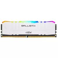 Оперативная память Crucial Ballistix RGB 16 ГБ DDR4 3000 МГц DIMM BL16G30C15U4WL