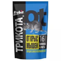 Средство от крыс и мышей парафиновый брикет трикота 16 доз 160г Рубит