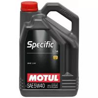 Моторное масло MOTUL Specific BMW LL-04 5W-40 5 л