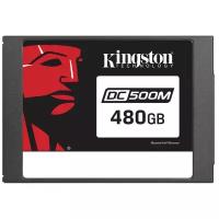 Kingston 480Gb, SATA-III, 2.5", R555/W520 Mb/s, DC500M, 7mm