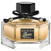 Gucci Женская парфюмерия Flora By Gucci (Флора бай Гуччи) 50 мл