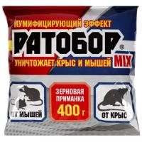 Зерновая приманка «Ратобор» MIX, 400 г 5697900