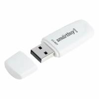 Флеш-накопитель USB 3.0/3.1 Smartbuy 64GB Scout (SB064GB3SCW), белый