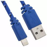 Кабель Liberty Project USB - Lightning (в оплетке), 1 м, розовый