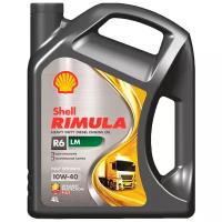 SHELL 550044858 SHELL 10W40 (20L) Rimula R6 LM_масо моторное! синтAPI CH-4/CI-4/CJ-4,ACEA E6/E9,MAN 3477,MВ 228.51