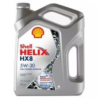 Моторное масло Shell Helix HX8 5W30 4л