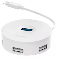 USB-концентратор Baseus round box Type-C HUB (CAHUB-G), разъемов: 4, белый