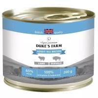 Корм для собак DUKE'S FARM ягненок, буйвол со шпинатом, с рисом 200г