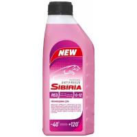 Антифриз SIBIRIA ANTIFREEZE -40 G12+ 1L