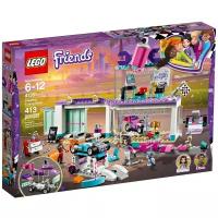 Конструктор LEGO Friends Мастерская по тюнингу автомобилей (LEGO 41351)