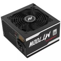 Блок питания Abkoncore Mighty 700W (MT-700)