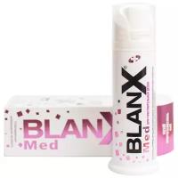 Зубная паста BlanX Med Delicate Gums, отбеливающая для чувствительных десен