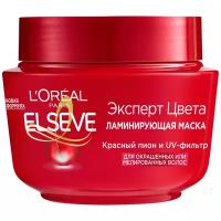 L'Oreal Paris Elseve Маска для волос "Эльсев, Эксперт Цвета", для окрашенных и мелированных волос, 300 мл