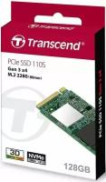 Накопитель SSD Transcend TS128GMTE110S MTE110S /PCI-E 3.0 x4/128GB /Скорость чтения 1700МБайт/с Скорость записи 1500МБайт/с