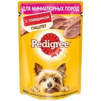 Влажный корм для собак Pedigree говядина 1 уп. х 28 шт. х 80 г (для карликовых пород)