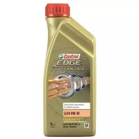 Синтетическое моторное масло Castrol Edge Professional BMW LL04 0W-30