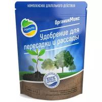 Удобрение Organic Mix для пересадки и рассады, 0.9 л, 0.85 кг, 1 уп