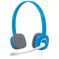 Компьютерная гарнитура Logitech Stereo Headset H150, голубой