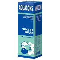 Зоомир "Акваконс" чистая вода кондиционер для воды в аквариуме флакон, 50 мл