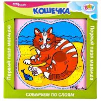 Step puzzle Кошечка (89016)